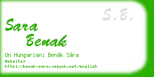 sara benak business card
