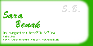 sara benak business card